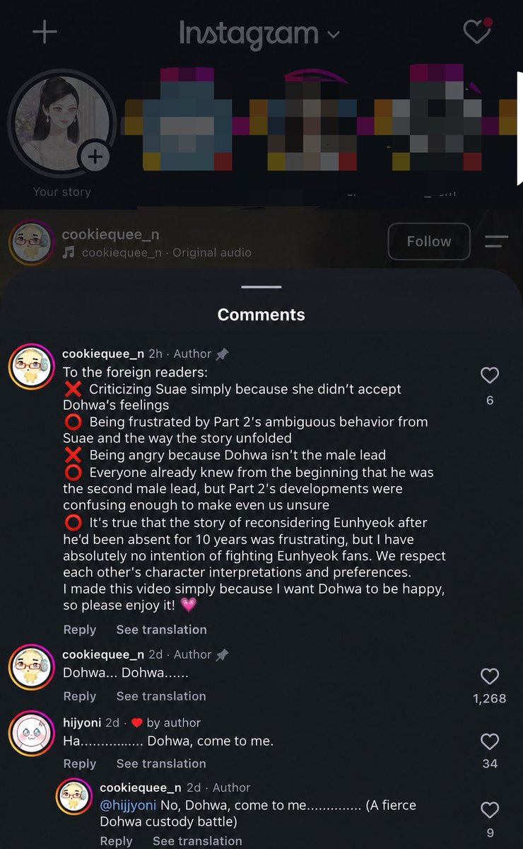 _MidnightAlly's tweet photo. You can want Dohwa to be happy without wishing Suae dead. If you want to make an enjoyable post celebrating your favorite character, why include a comment saying the female lead should die and call that a “happy ending”? 😕 Being disappointed with the story is understandable, but wishing death upon a character isn’t something we should normalize as entertainment. You can support Dohwa without wishing harm on Suae. 💗

#OperationTrueLove #작전명순정