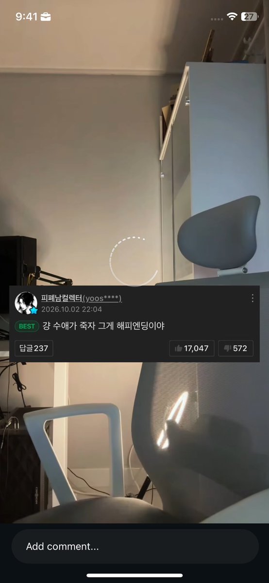 _MidnightAlly's tweet photo. You can want Dohwa to be happy without wishing Suae dead. If you want to make an enjoyable post celebrating your favorite character, why include a comment saying the female lead should die and call that a “happy ending”? 😕 Being disappointed with the story is understandable, but wishing death upon a character isn’t something we should normalize as entertainment. You can support Dohwa without wishing harm on Suae. 💗

#OperationTrueLove #작전명순정