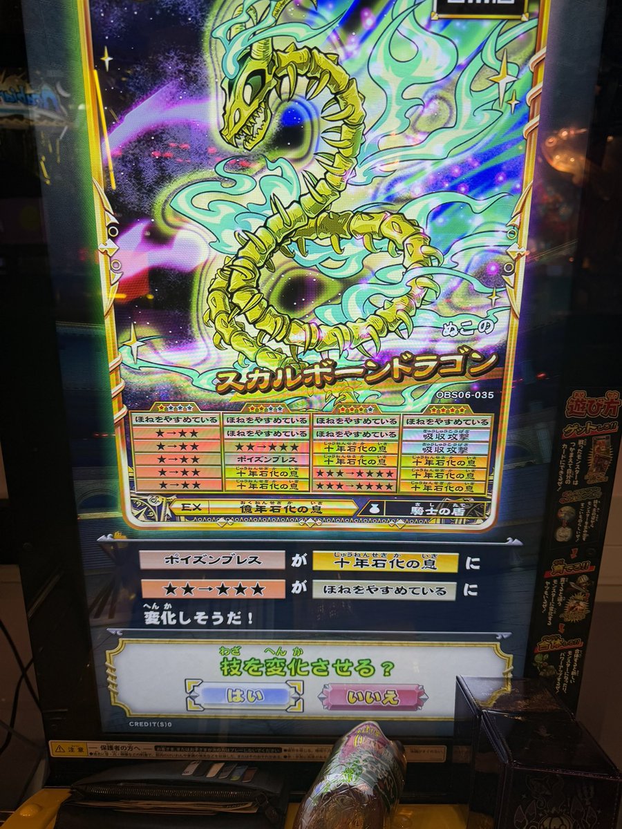 nucoti_nucoti's tweet photo. 神神神神神神神神神神 https://t.co/gTRkGorgO8