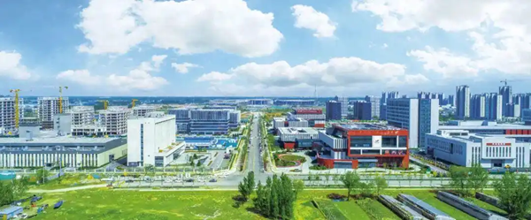 kongming911's tweet photo. AI industry conference to debut in Jinan with 300+ leading firms https://t.co/rSUJjasnel
