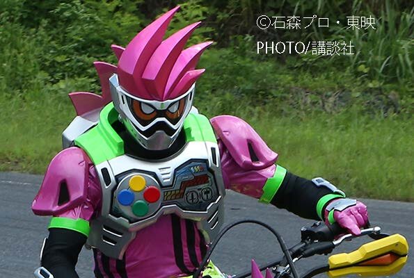 tele_maga's tweet photo. 大好評発売中の『小説　仮面ライダーエグゼイド　～マイティノベルＸ～』は驚異の15刷を達成✨

放送開始から10周年を迎えた『仮面ライダーエグゼイド』についてテレマガネットにて紹介🔍

▼詳しくはこちら
https://t.co/rQ0KBXQ45L

『小説　仮面ライダーエグゼイド　～マイティノベルＸ～』
https://t.co/i4loh2N8ym