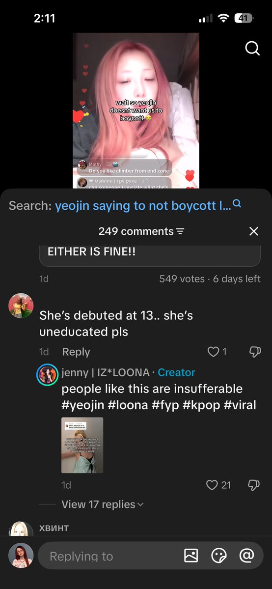 mypixelmemory's tweet photo. orbits try not to disrespect yeojin 

level: IMPOSSIBLE https://t.co/RSkvRj8kO9