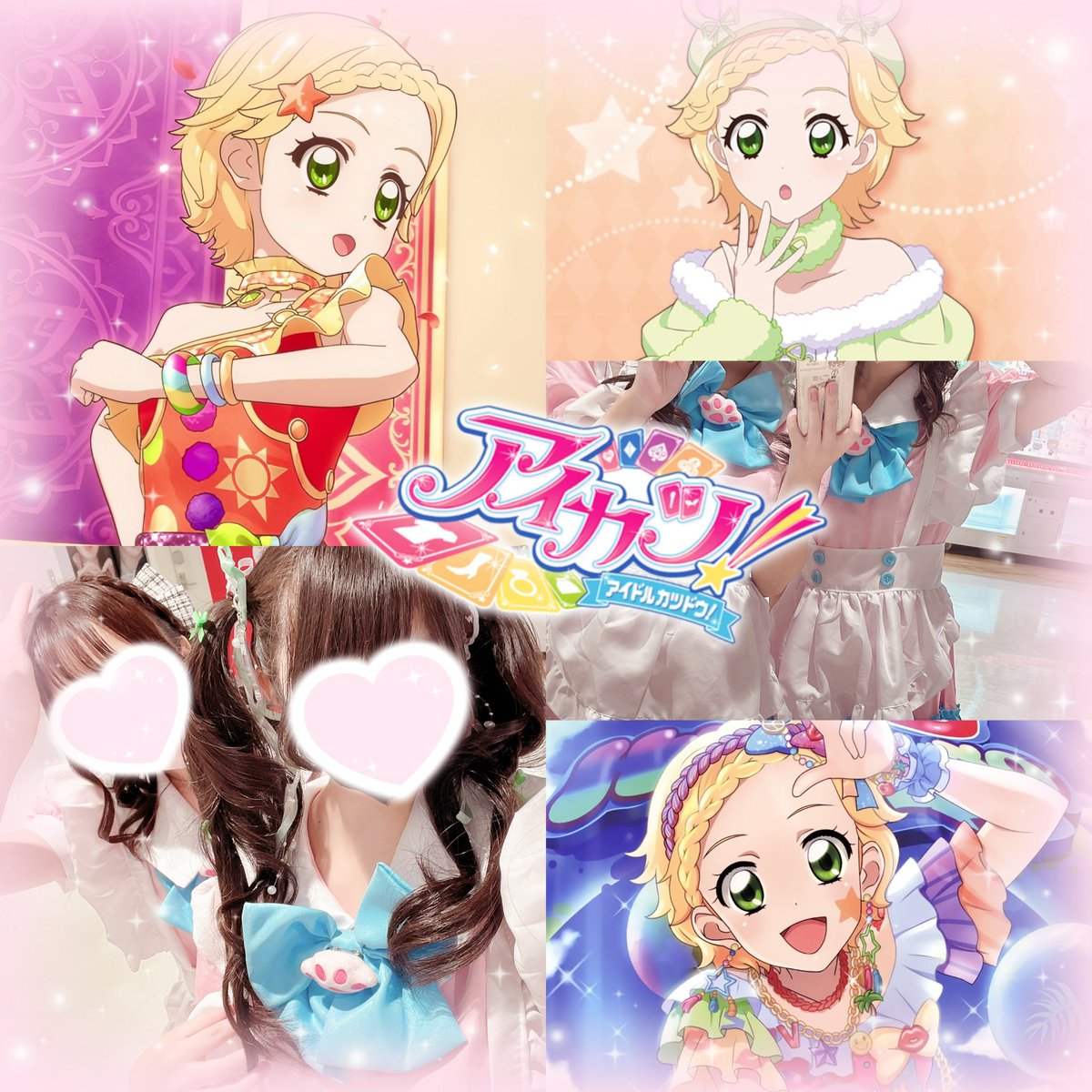 Chi__Hnk's tweet photo. アイカツ復帰勢です🎀

お友達ください🫶

00line/関西

 #アイカツ好きな人と繋がりたい 
 #アイカツ好きさんと繋がりたい https://t.co/kzyuAY3U4W