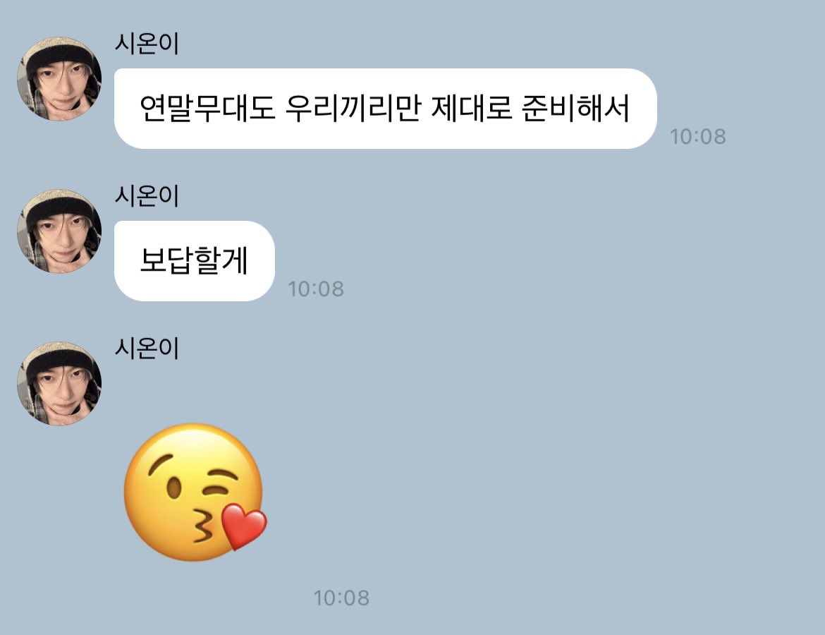 kunousi's tweet photo. ㄹㅇㅈ랑 가티 하는 건 아닌가바 https://t.co/P1ObJnLqbE