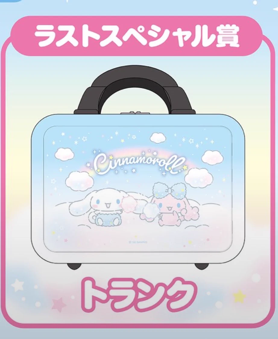 しゅんドラン on X: 
