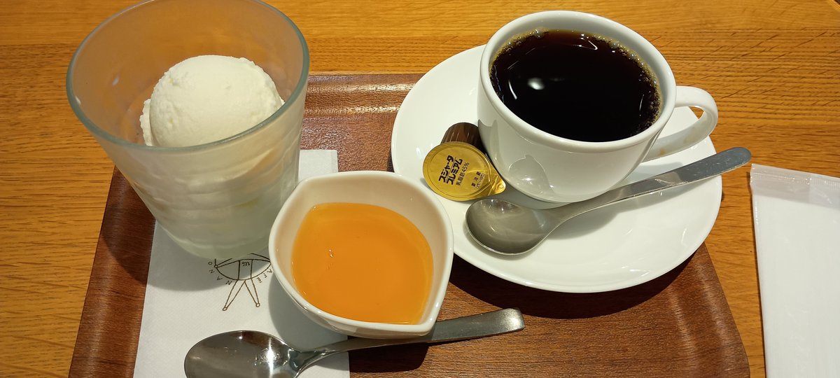 kata19234037's tweet photo. やっぱり #はちみつアイス 😃選ぶんだよなー☺️コーヒーもうまい😋ごちそう様でした☺️
#菜の花ムーンカフェ https://t.co/noezdug5yr