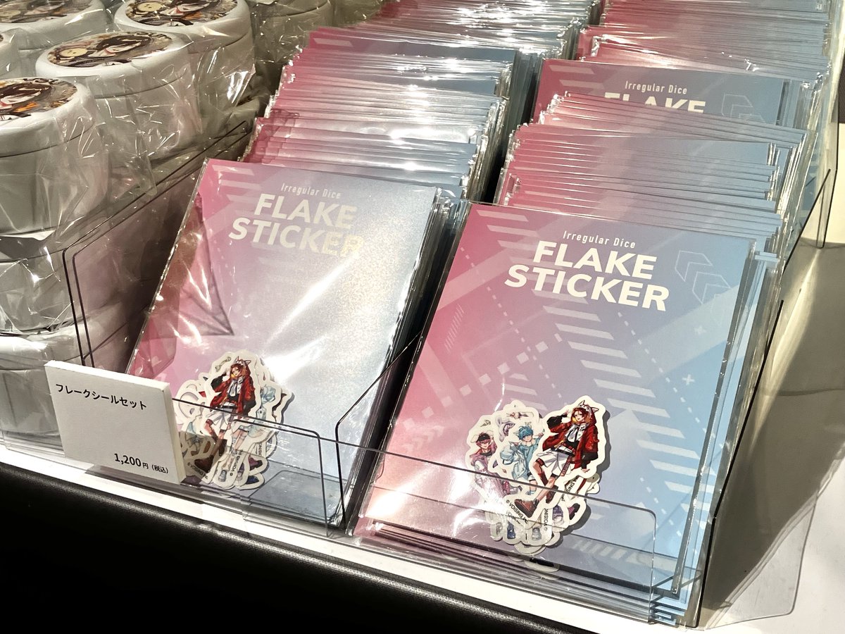 shibuya_t_comic's tweet photo. ／ 
大好評開催中‼️
『いれいす POP UP SHOP in SHIBUYA TSUTAYA IP書店』
＼

メンバーの特大装飾も登場✨✨
描き下ろしグッズもお見逃しなく👀💖
ご来店お待ちしております！

🗓2026年10月2日(金)～11月1日(日)
📍SHIBUYA TSUTAYA 6階 IP書店

詳細はこちら👉https://t.co/tJzeU7tmj2

#いれいす https://t.co/jCNiCSwSOl