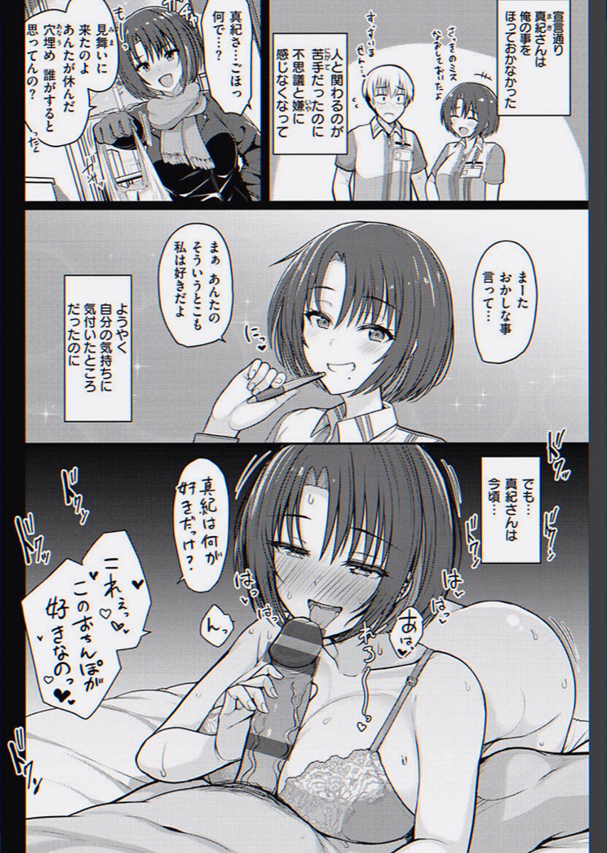 luiz9223's tweet photo. https://t.co/rqZThYx2HL