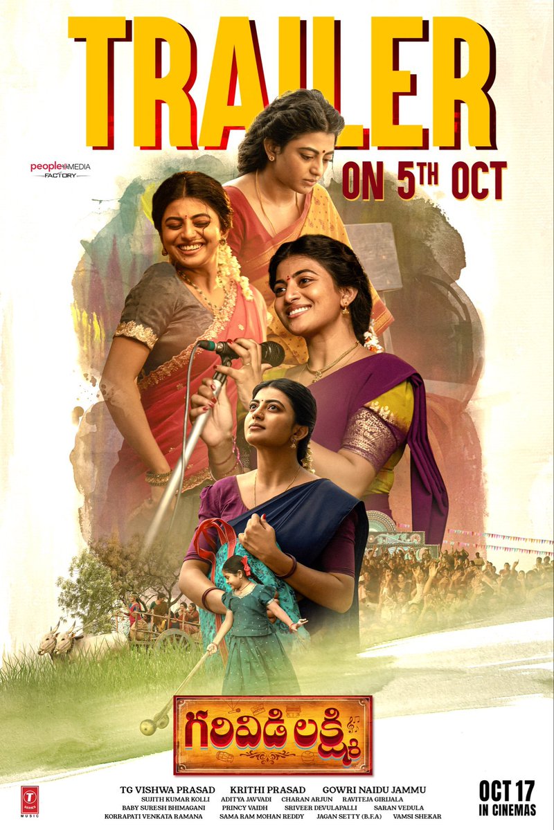 Filmyscoop_'s tweet photo. #GarividiLakshmi Review — A Rooted & Emotionally Moving Drama! 

#Anandi is the biggest highlight of the movie, delivering a superb, well-rooted performance that captures the essence of the Vizianagaram region. Though the story starts slowly into story, progresses engaging, culminating in a solid interval bang. #RagMayur and #Naresh excel in their roles, while the second half strikes an emotional chord, evoking the feel of #Mahanati.

A heartfelt theatrical experience and a must-watch! 
Another feather in the cap for #PMF Productions.