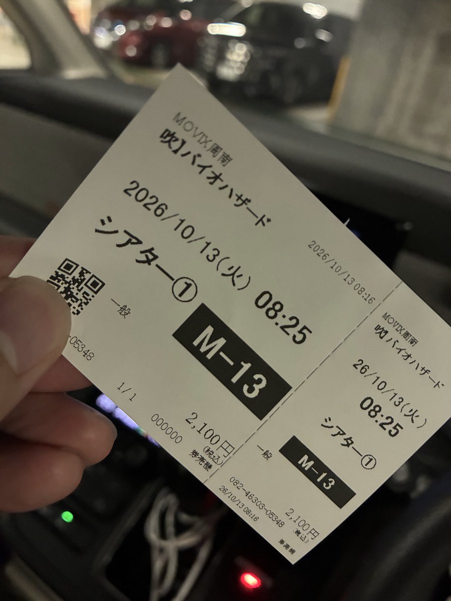 haruharu0728's tweet photo. バイオハザード見てきたけど楽しかったーー！バイオ好きなら楽しめる！ https://t.co/CtsInMXxc7