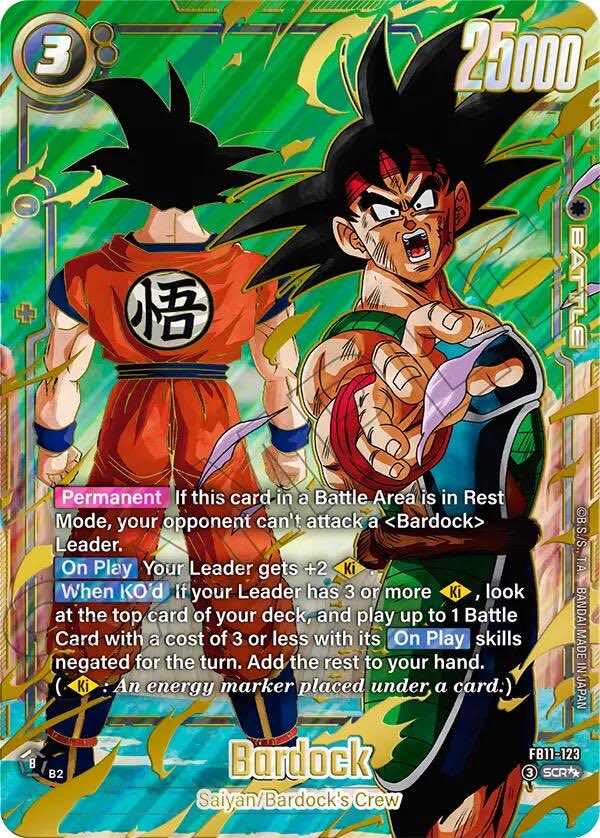 mr8mil's tweet photo. I’ve already said it many times, I’m a big believer in The FB11 Bardock Super Alt Art. 

I’m not saying is going to be a big play but most people discarded it almost immediately, will see a lot of them coming back when IRL pictures and videos of it comes out…

Easy the best 2 stars of the set representing the vision of Bardock, Goku’s revenge and Brightest of Hope of the saiyan race. 

This illustration has so many levels of depth and meaning that is easier to understand it by watching it than trying to explain it…

Are you team Bardock for the FB11? I read you in the comments…👀