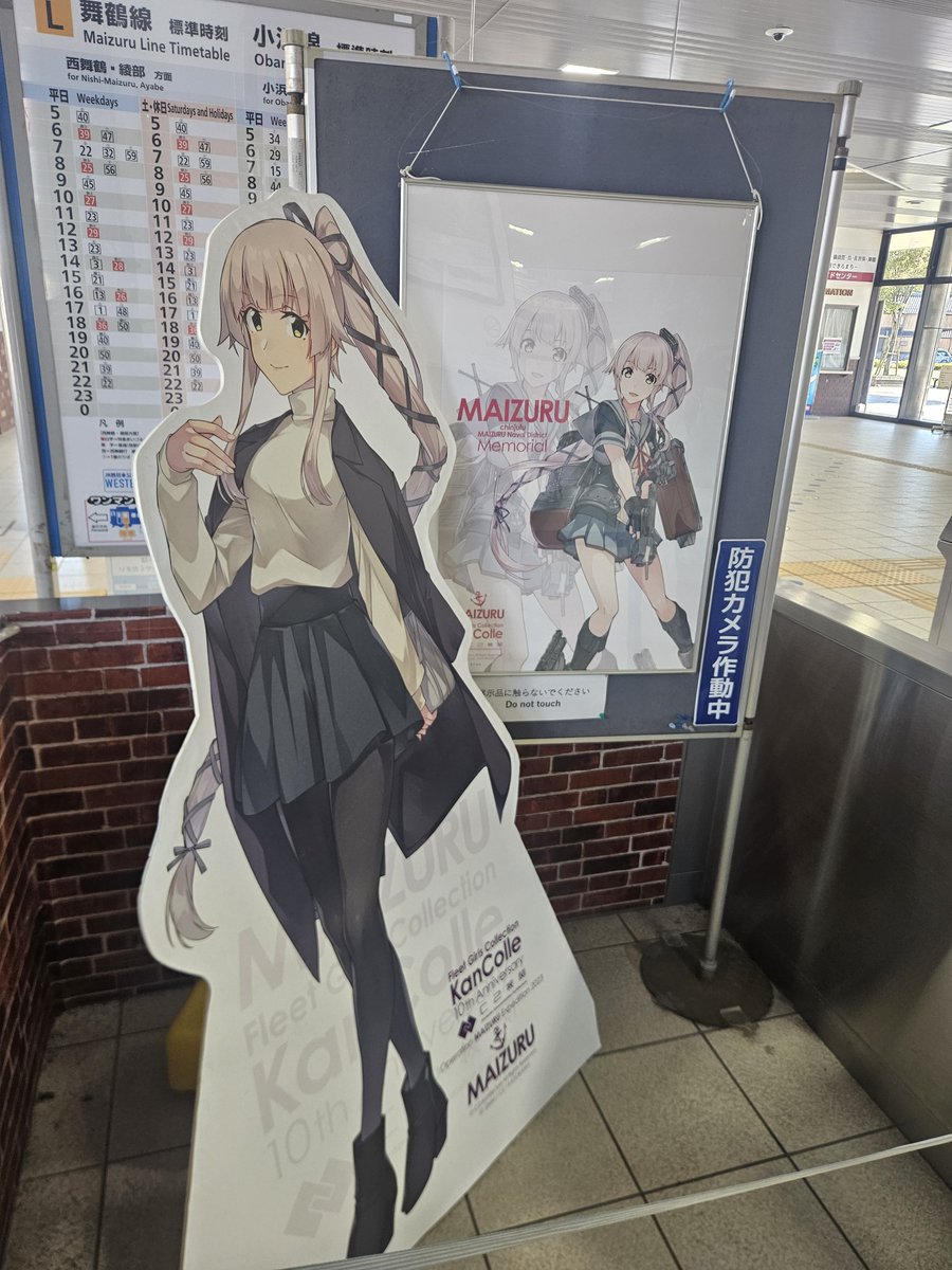 113_jnr's tweet photo. と言う訳でやって参りました https://t.co/Y3F1zXlsSj