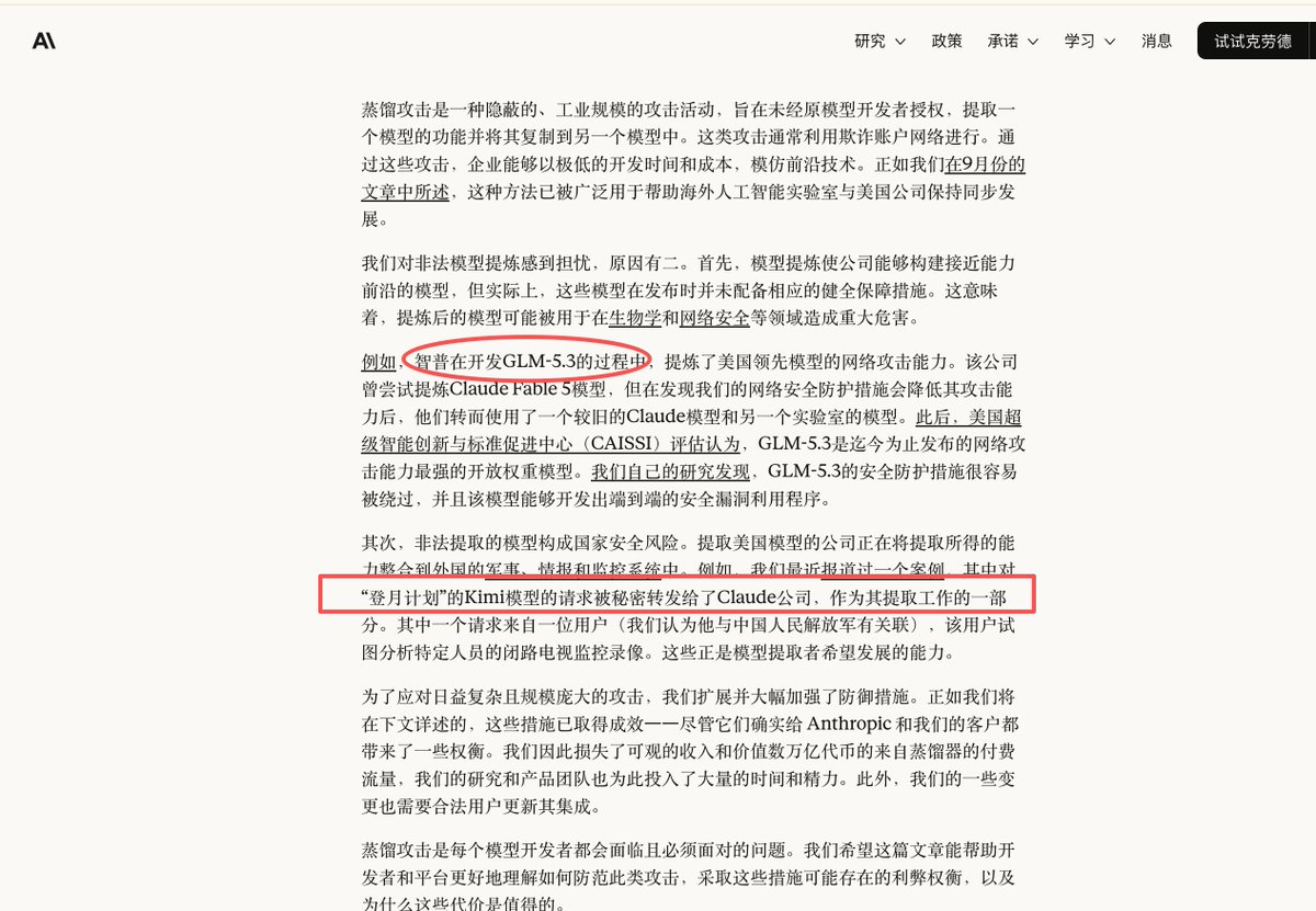 AYi 的图片 1