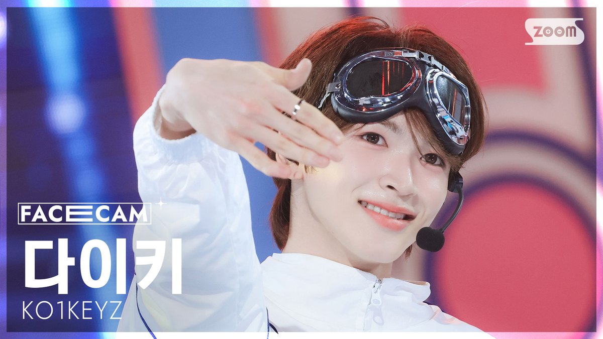 kpop_sbs's tweet photo. [📽#페이스캠] 코이키즈 - KO1KEYZ (Korean ver.)

#인기가요 #코이키즈 #KO1KEYZ @KO1KEYZofficial 

#다이키:https://t.co/37I7Fr0yQd https://t.co/bgfUt6JsqN
