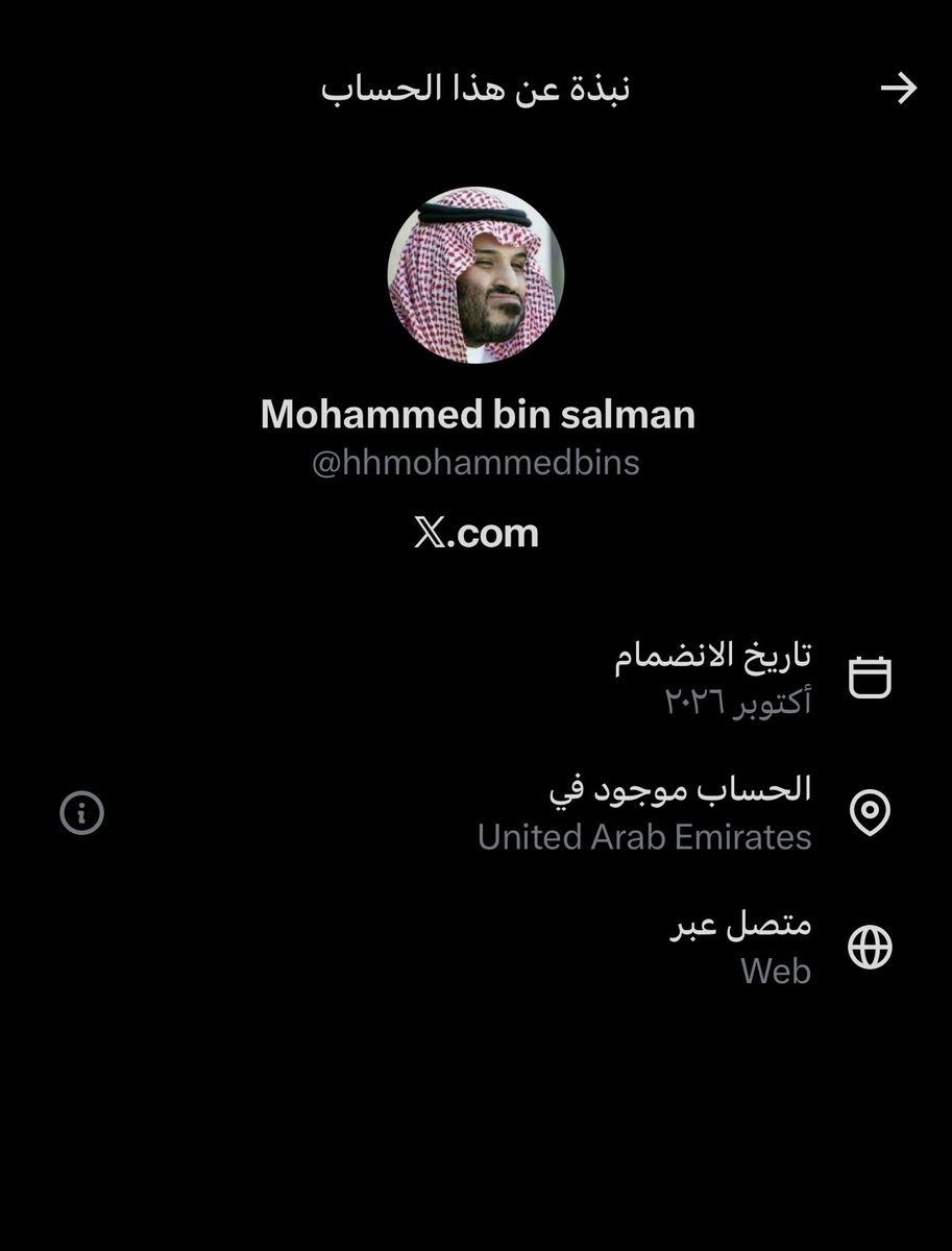 saltanah_'s tweet photo. تربية زايد اللي يتغنون فيها عساهم يلحقونه ورا بعض https://t.co/jVwcU67FpJ