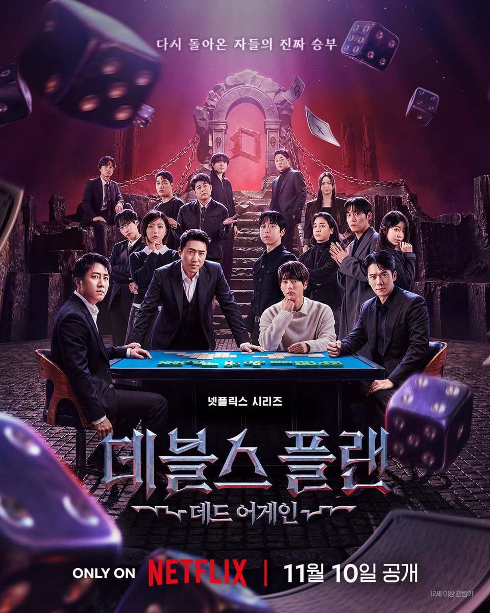 777duba777's tweet photo. 아니잠만  신동이 화면 너머의 나에게 자기도 왜 캐스팅 됐는지 모르겠다고 하고있는데? https://t.co/ssFhXX7Iq5