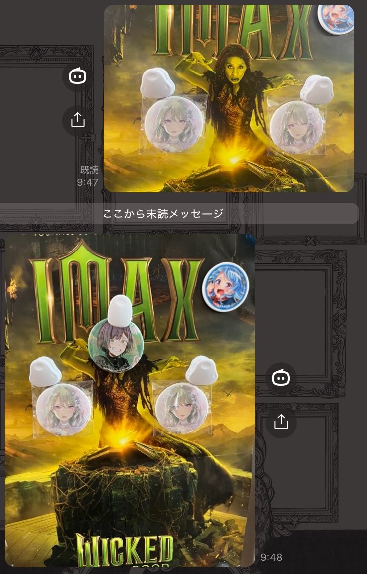 ansy_Ror's tweet photo. なんか増えてて草 https://t.co/BiJhZmz5EL