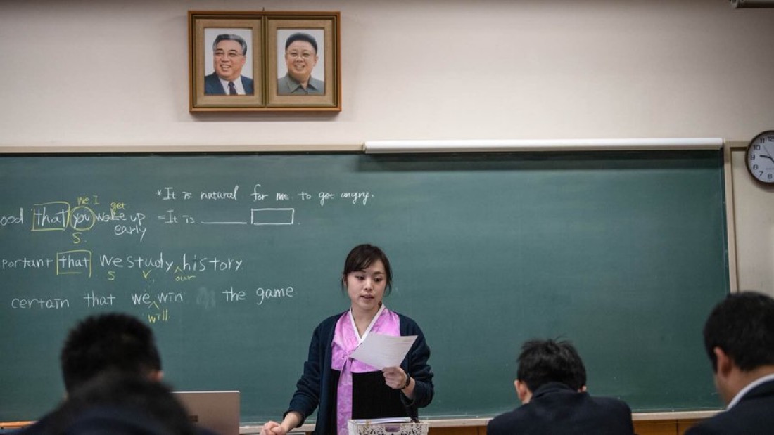 yutabon_youtube's tweet photo. 「朝鮮学校は北朝鮮学校ではありません」とか言ってる人いるけど、これは何？ https://t.co/uigPfai5gw
