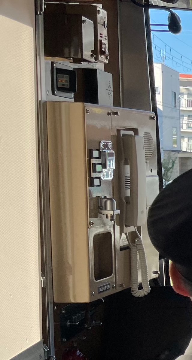 s_0708H_bc's tweet photo. こんなんありましたっけ…🧐(元々あったらごめんなさい) https://t.co/aTWKeYrJfy