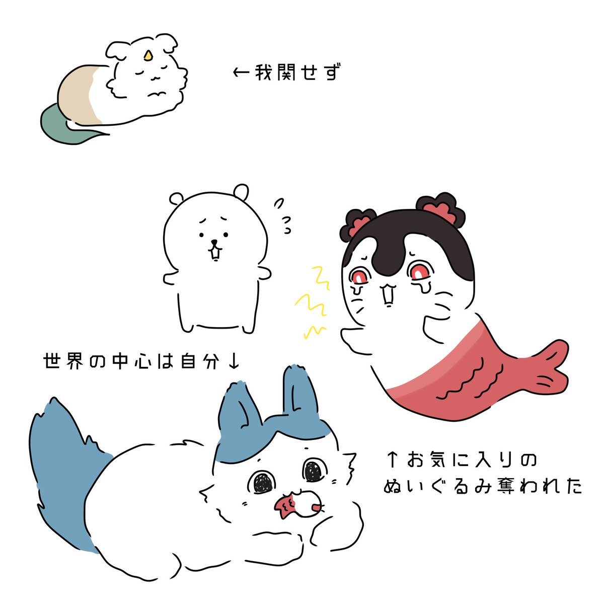 himiko_new's tweet photo. ナガノ先生の愛猫
猫社会、力関係もあるんじゃないだろうか
仲良しでもたまにケンカすることも？

先住ネコの方が長く愛されてるわけで、、、 https://t.co/lgmaqM2YBT