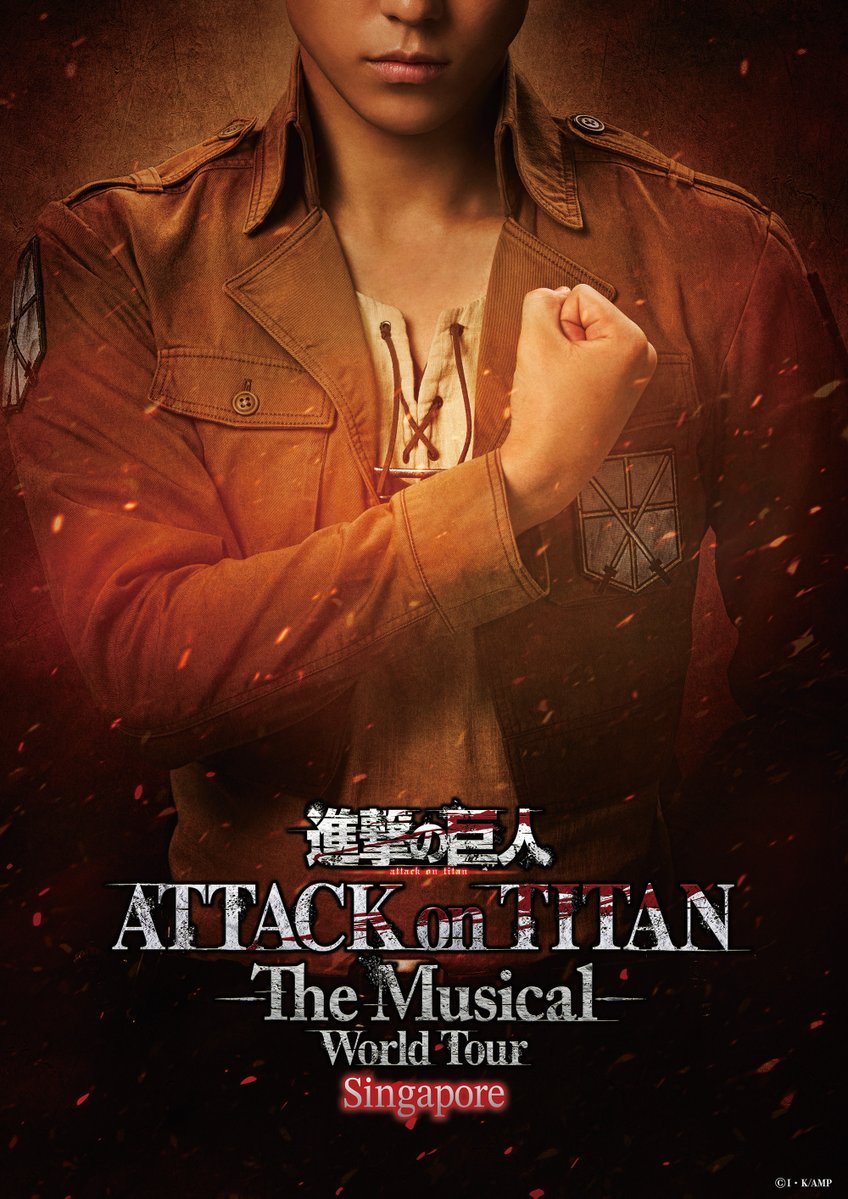 shingekimusical's tweet photo. ◥◣シンガポール公演◢◤

𝐀𝐓𝐓𝐀𝐂𝐊 𝐨𝐧 𝐓𝐈𝐓𝐀𝐍: 𝐓𝐡𝐞 𝐌𝐮𝐬𝐢𝐜𝐚𝐥
𝐖𝐨𝐫𝐝 𝐓𝐨𝐮𝐫 ➤ 𝐒𝐢𝐧𝐠𝐚𝐩𝐨𝐫𝐞

⿻ 公演期間・劇場
2027年4月15日～5月2日
📍Sands Theatre, Marina Bay Sands

⿻ 公演情報
https://t.co/Fe9stEvdjz

#進撃ミュ
#aotmusical #ATTACKonTITAN https://t.co/qZAyFhJa6E