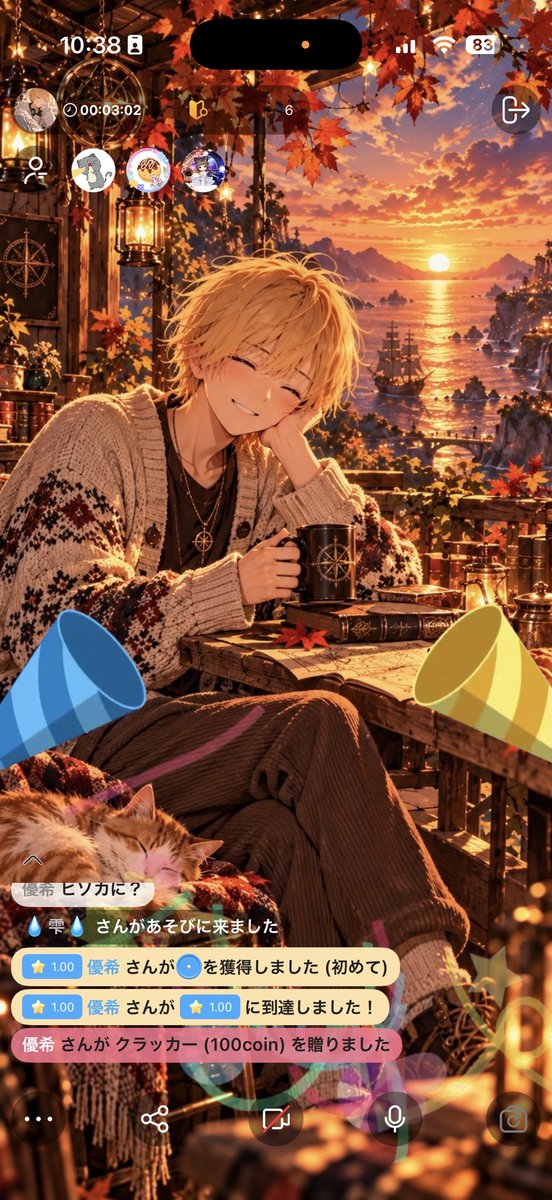 Noah_peternever's tweet photo. 今日もありがとう😊
やっぱり配信始めたら、決めてた時間より2、3時間オーバーしちゃうのはなんでだろう🤔
そしてギフトもありがとう!(´▽｀)
また明日も同じくらいの時間に配信できたらいいなぁと思ってるから、来れたら来てね😊 https://t.co/D4vSU2Yw5e
