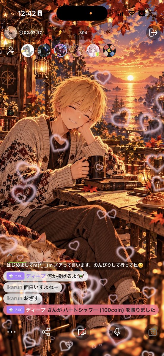 Noah_peternever's tweet photo. 今日もありがとう😊
やっぱり配信始めたら、決めてた時間より2、3時間オーバーしちゃうのはなんでだろう🤔
そしてギフトもありがとう!(´▽｀)
また明日も同じくらいの時間に配信できたらいいなぁと思ってるから、来れたら来てね😊 https://t.co/D4vSU2Yw5e