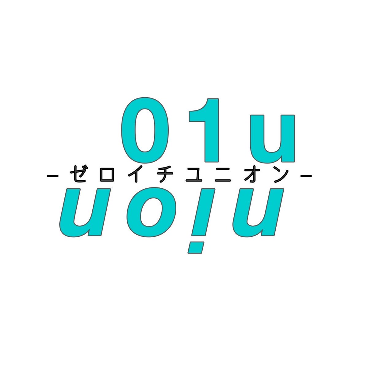 FES_777's tweet photo. FES FINAL参加イベント紹介

01union

#FES_2026 https://t.co/4xRDMXtsSr