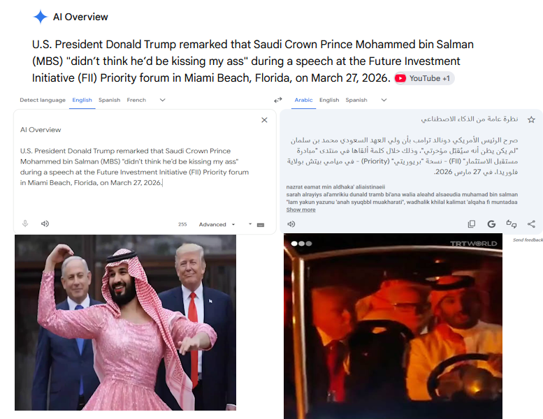 hhmohammedbins's tweet photo. ذكرة لا تنسي,  March 27, 2026 

غير انه ( محمد بن زقان )  بايس مكوة ترامب, طلع سواق عنده

شغال اوبر ابن الحرام حاله من حال شعبه الفقير 🤣🤣🤣🤣🤣🤣🤣🤣🤣🤣. https://t.co/951xpjo6nK