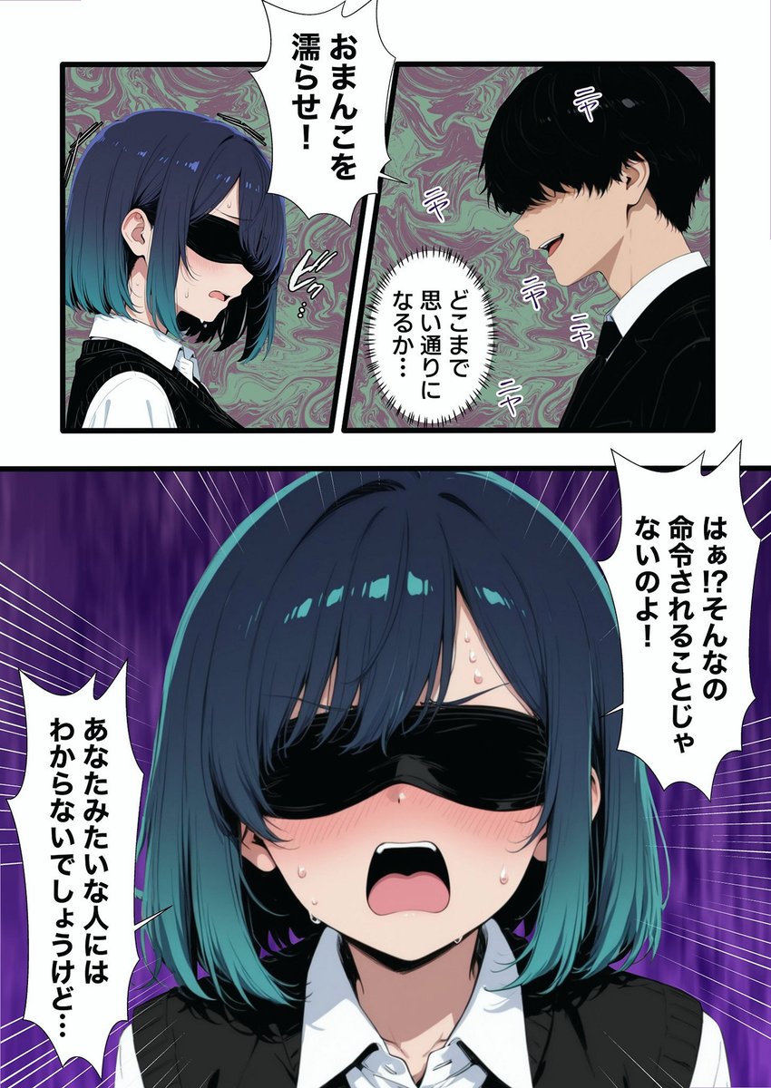 _Lunarity_'s tweet photo. https://t.co/J1PcXaOzHG