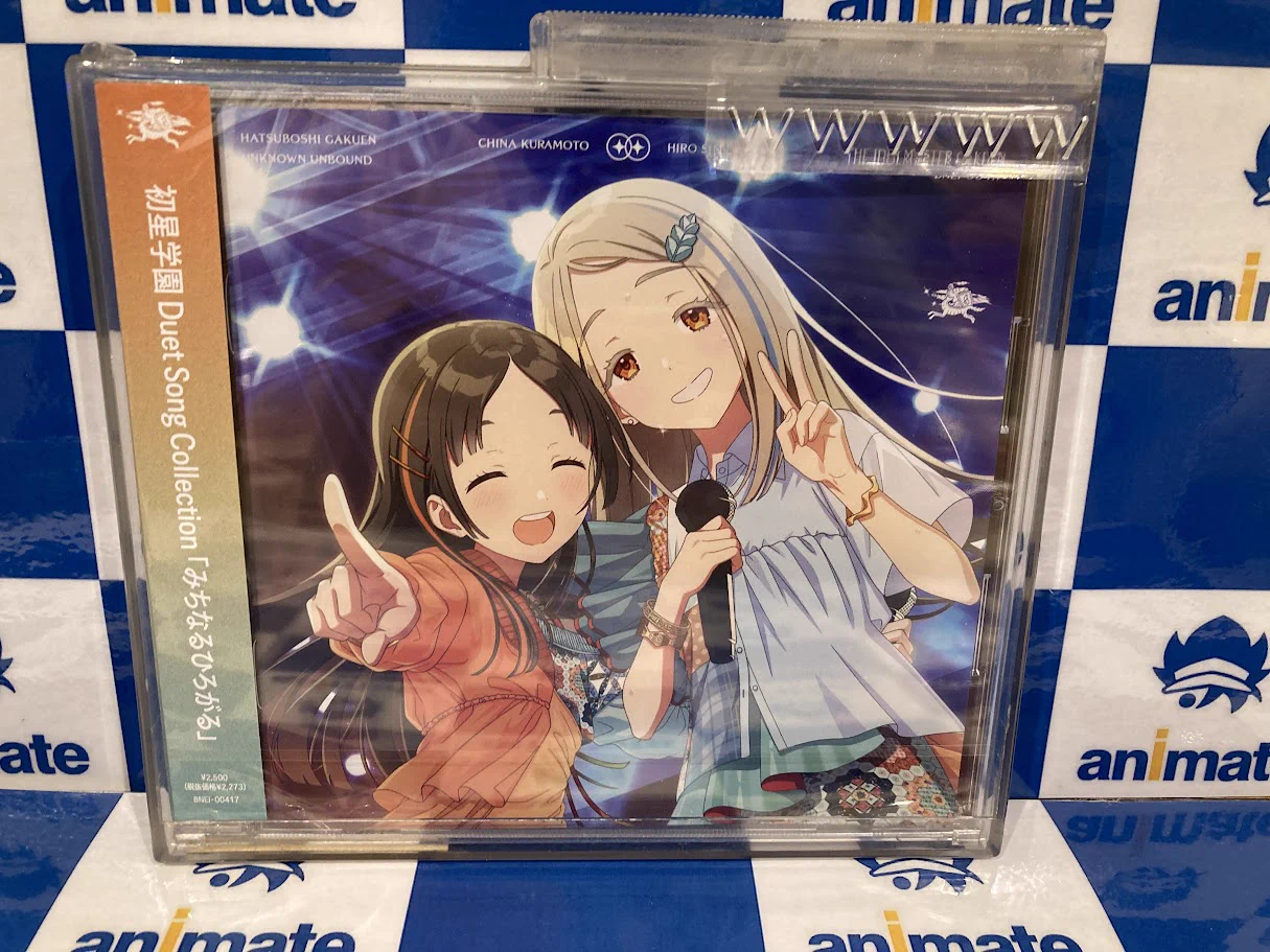アニメイトアミュプラザおおいた on X: 