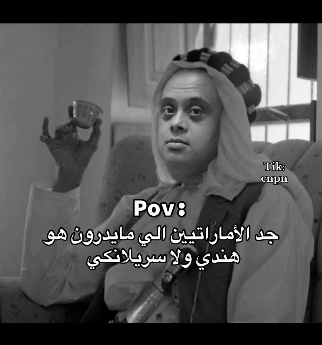 ni7eb's tweet photo. @fairyhnd بس سؤال جد ال نهيان من الهند ولا سريلنكا https://t.co/mucnfqR5e4
