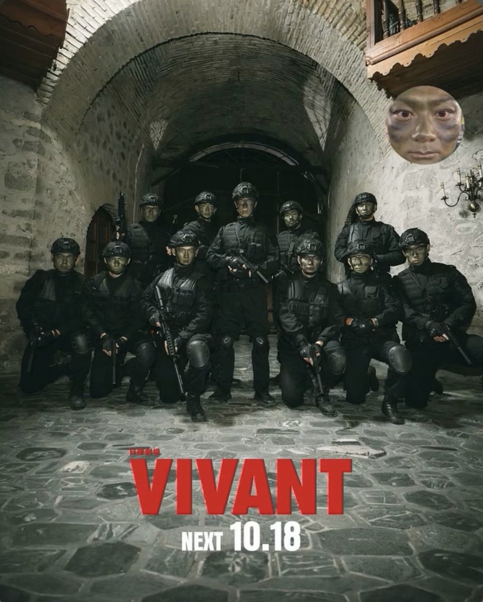mo_mo_mo_mo05's tweet photo. テンゲルも勝手に入れておきました

#VIVANT
#テンゲル
#Y2K
#テント
#日曜劇場 https://t.co/eVPt50e02O