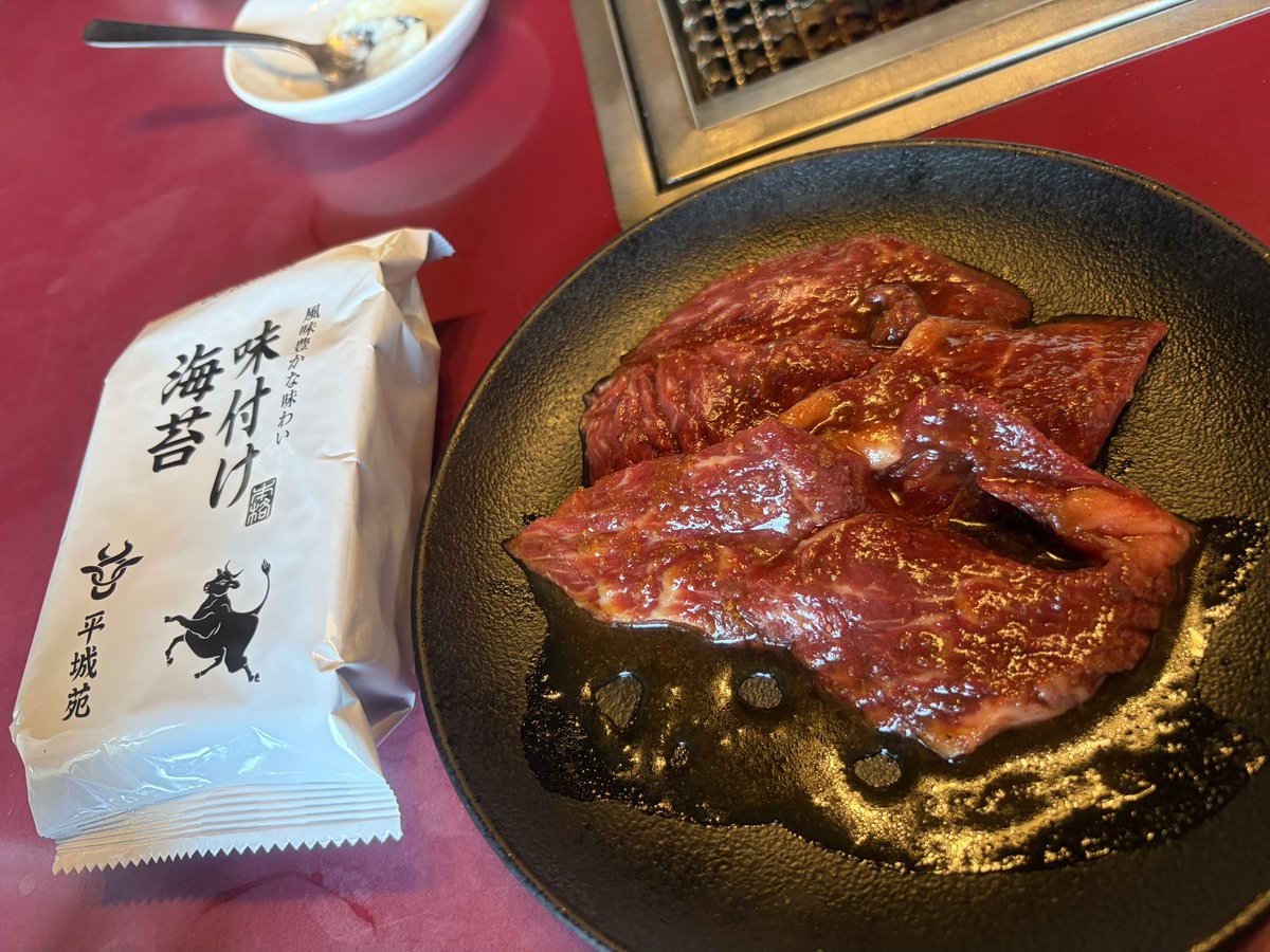 2011r7419's tweet photo. 昨日食べた😋
美味しかった🤤
石焼ビビンパ撮り忘れちゃった〜 https://t.co/RRF5ARjf2A