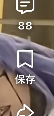 kakiylct's tweet photo. ガチでいらないもの https://t.co/cD1BFZOF9M