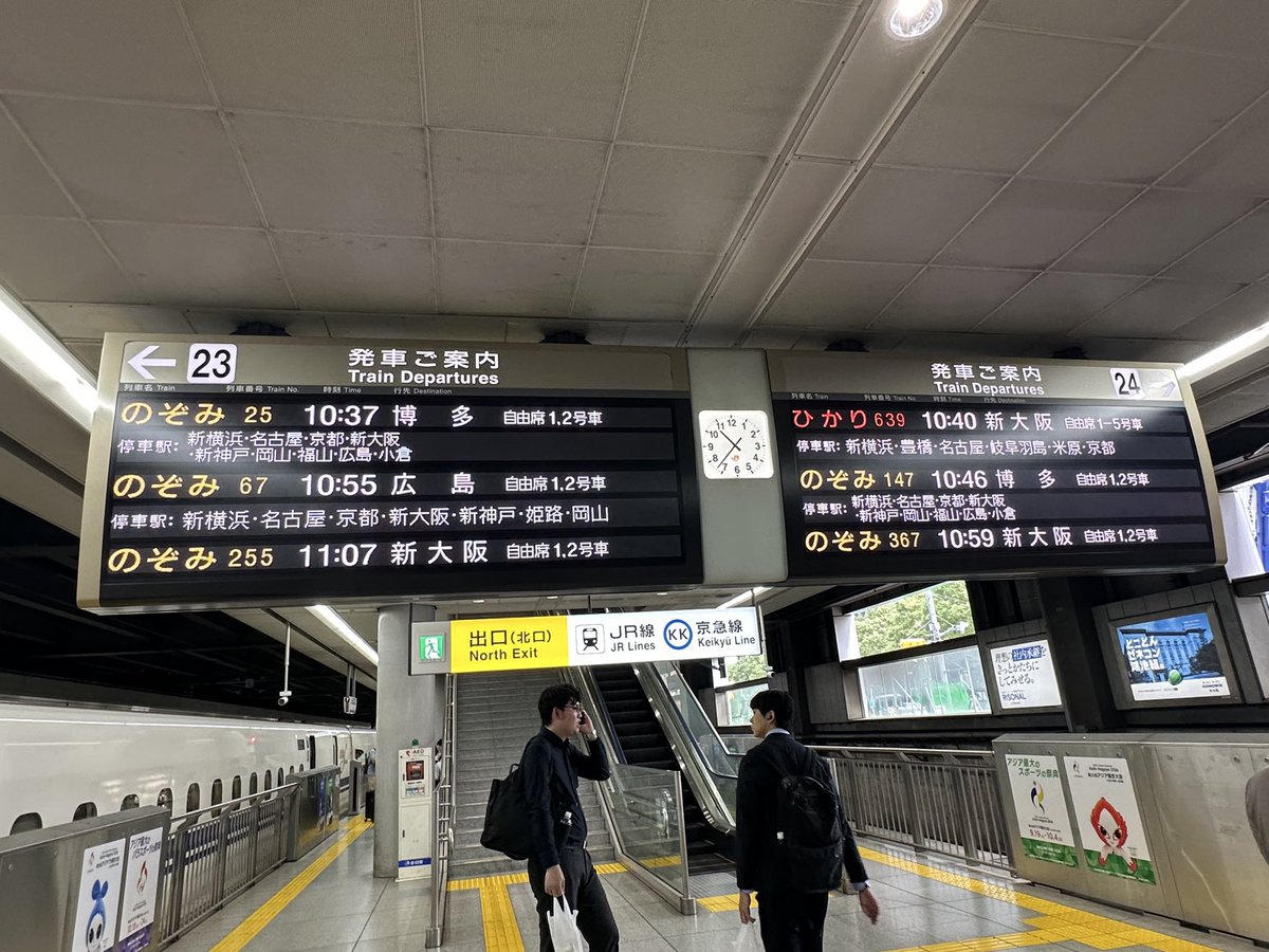 zenyoshikun's tweet photo. 連休も終わったので

旅に出ます...

探さないでください... https://t.co/c5VBQ9Vdet