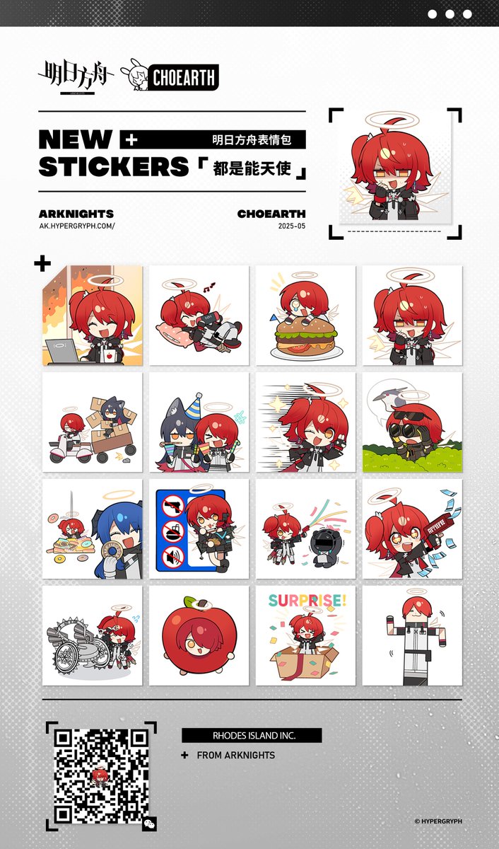 BesiegedH's tweet photo. Like give me one of these for Red Alter. I'm sure they would have a lot of fun making them for her

There's all the characters she can interact with like Kal'tsit and Crownslayer, all the memes around her, being in S.W.E.E.P, being a werewolf

Kissing Provence. So much https://t.co/p0Ogbzzq72
