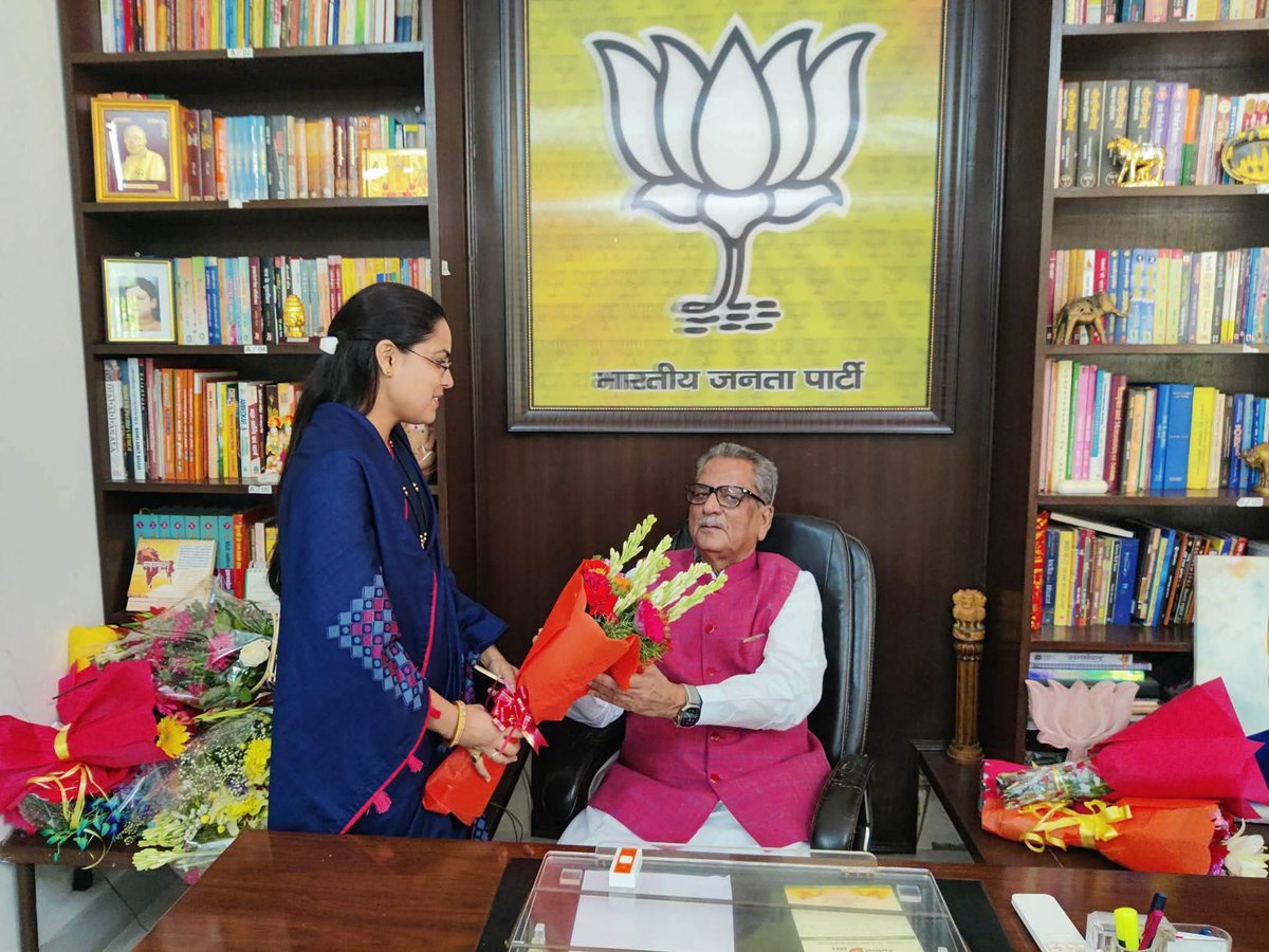neelamgurjarbjp's tweet photo. आदरणीय श्री ओम माथुर जी को केरलम का महामहिम राज्यपाल नियुक्त होने पर हार्दिक बधाई एवं शुभकामनाएं..
@OmMathur_Raj https://t.co/AMhZC6mKLY
