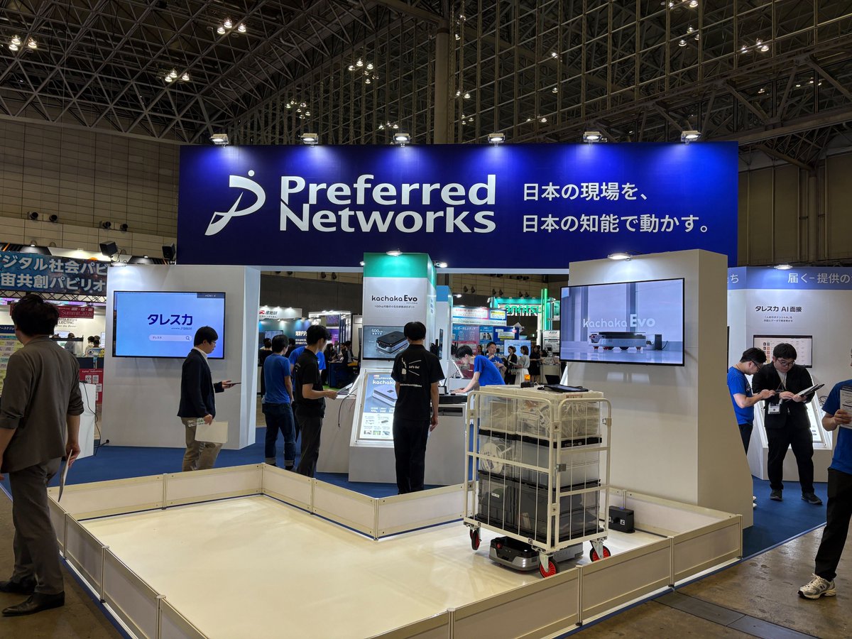 PreferredNetJP's tweet photo. 【出展】10/13-16に開催中のCEATEC 2026で「日本の現場を、日本の知能で動かす。」をテーマに、PFNのAI技術が日本の現場でどのように活用されているかを「動く・考える・届く」の3つのエリアを通じてご紹介します。
●ホール5（Xパーク）ブース5H206
●カチャカEvo（動態展示）、PLaMo、PLaMo翻訳、WorkSuite、タレスカ、フィジカルAI関連技術など
お立ち寄りください！