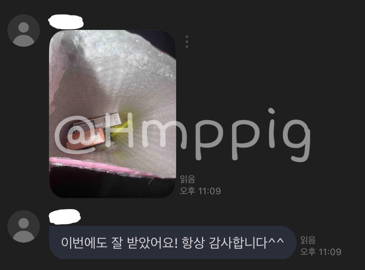 Hmppig2's tweet photo. 2️⃣4️⃣ https://t.co/5sh0WyNS5R
