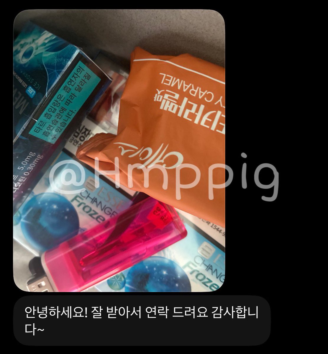 Hmppig2's tweet photo. 2️⃣4️⃣ https://t.co/5sh0WyNS5R