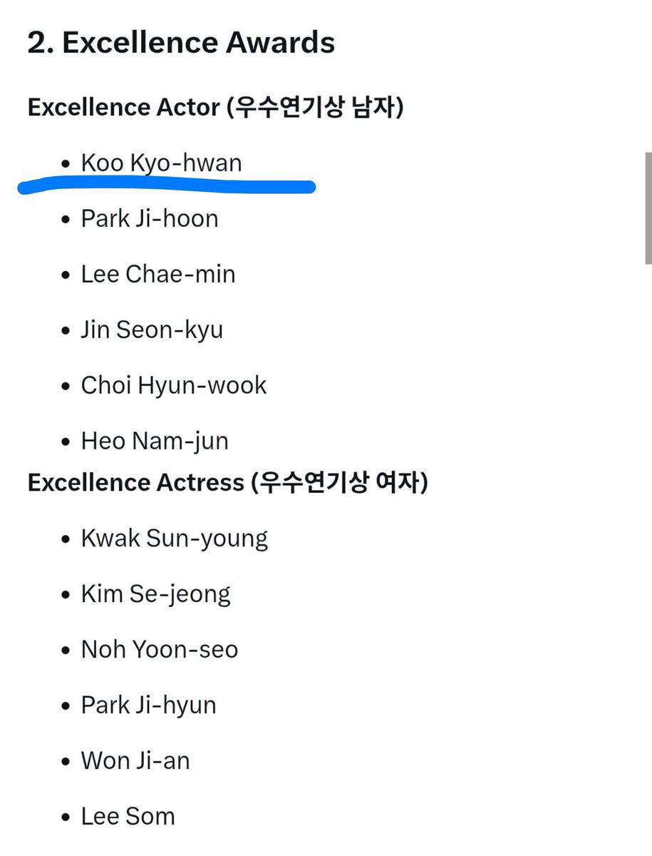 anwhtan's tweet photo. @muheepink @jo0oo0onna Bitch your reading comprehension is trash, educate yourself 😭 

i hate go younjung getting a higher nom than THEEE KOO KYOHWAN at 17th korea drama awards. https://t.co/TfvlM9nICW