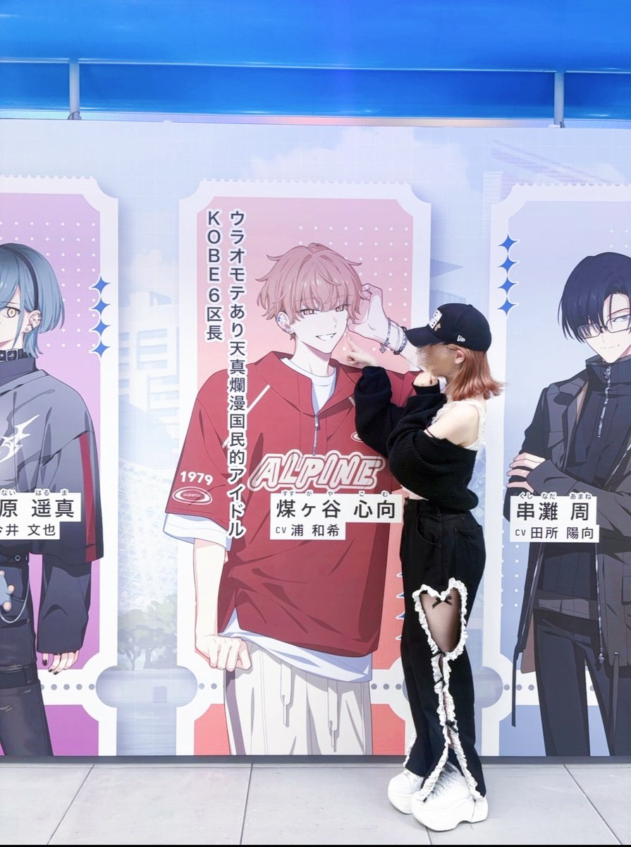 77_septl's tweet photo. まだ見ぬときめきの方まで(՞っ ̫ _՞)♡ https://t.co/zm42SU2PFa