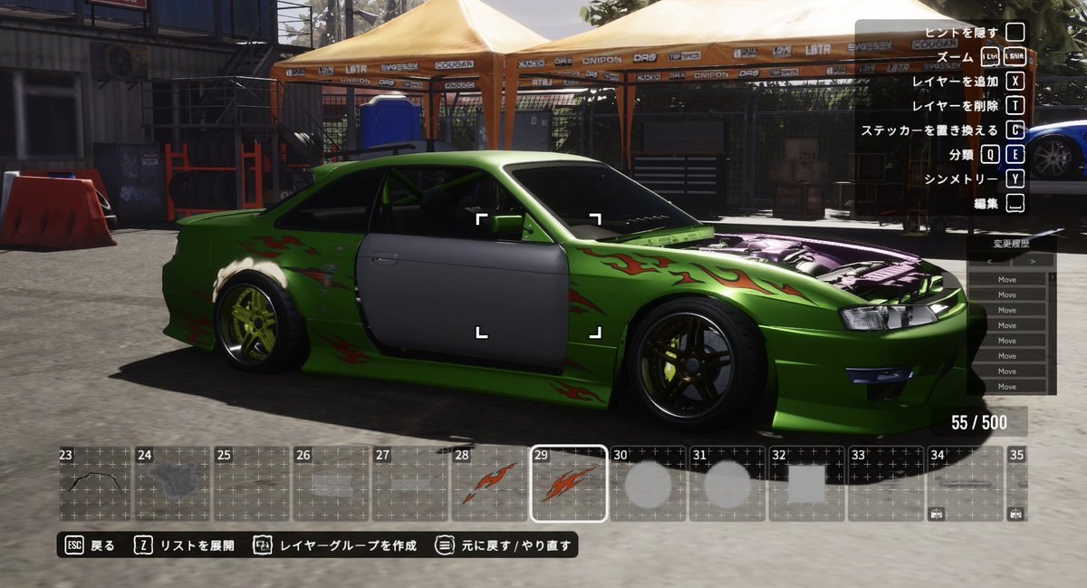 yu_yappi's tweet photo. 最近気に入ってるs14😍😍
車体の色とりあえず緑にしてみたけど中々
いい感じ🫶
課金エンジンにしてサウンド変えたら惚れてしまった🤭
@brolist0513 有難う御座いました🙇🙇✨️ https://t.co/9FHDOlLevH