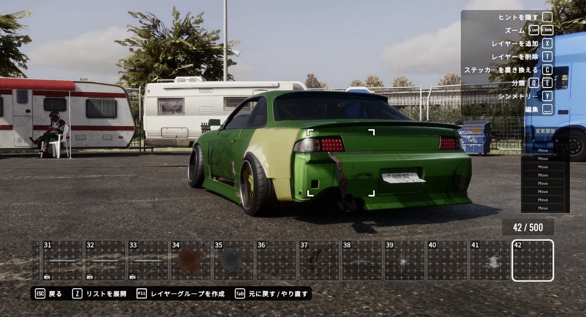 yu_yappi's tweet photo. 最近気に入ってるs14😍😍
車体の色とりあえず緑にしてみたけど中々
いい感じ🫶
課金エンジンにしてサウンド変えたら惚れてしまった🤭
@brolist0513 有難う御座いました🙇🙇✨️ https://t.co/9FHDOlLevH