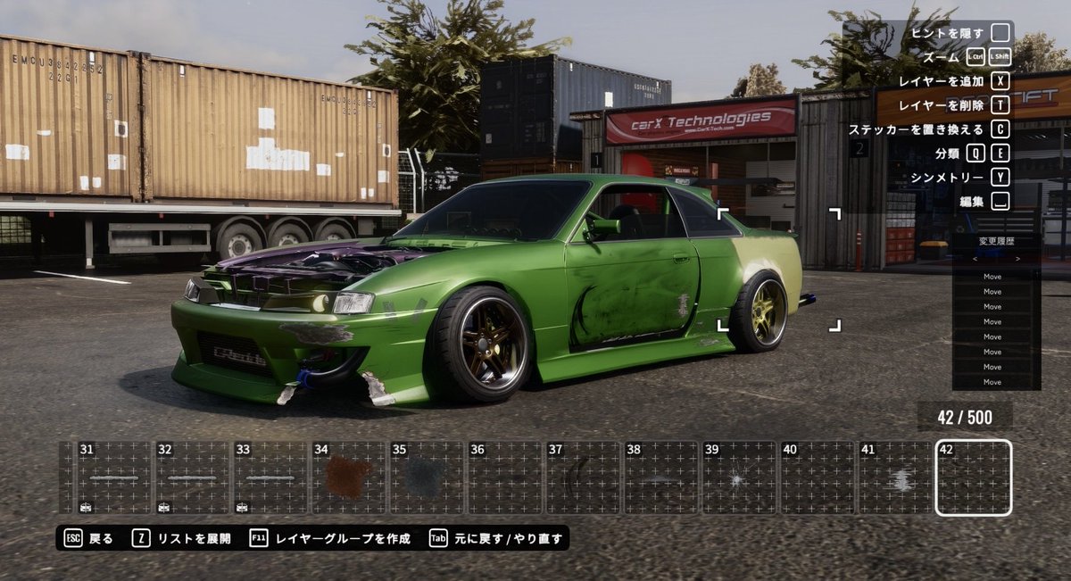 yu_yappi's tweet photo. 最近気に入ってるs14😍😍
車体の色とりあえず緑にしてみたけど中々
いい感じ🫶
課金エンジンにしてサウンド変えたら惚れてしまった🤭
@brolist0513 有難う御座いました🙇🙇✨️ https://t.co/9FHDOlLevH