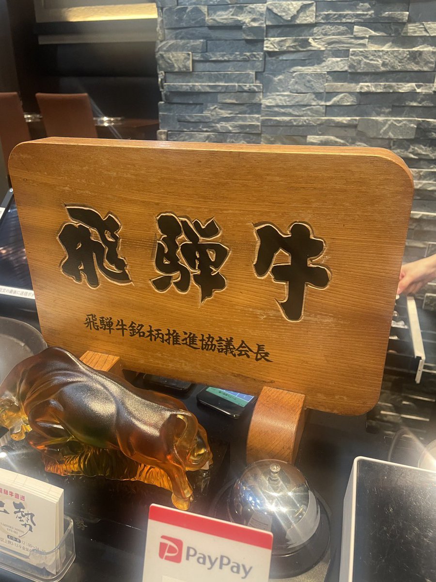 2011r7419's tweet photo. 土曜日はお友達とパチ屋からの飲み〜🍻 https://t.co/R0i1MvLbEE