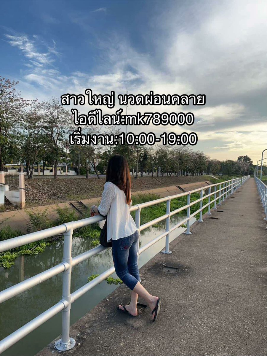 AnnamaeNovimv's tweet photo. 🐝🐝เทมีลับที่บิวตี้บล็อกเกอร์เกาหลีโหวตให้เป็นอันดับ 1!ครีมกันแดดเนื้อซูเฟล่ นวดบางเบา คุมมันนาน 🥹🥹🥹

#รับงานมหาชัย #รับงานสมุทรสาคร #มหาชัย #สมุทรสาคร พุทธมณฑล เอกชัย กระทุ่มแบน ท่าจีน บ้านแพ้ว พระราม2 https://t.co/FiaEPXlSFw