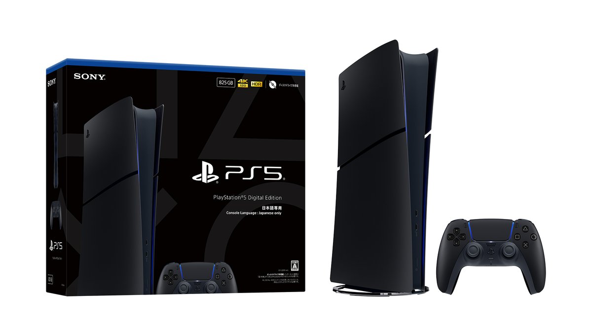 denfaminicogame's tweet photo. 【黒】PS5 デジタル・エディション（日本語専用版）の「ミッドナイト ブラック」カラーが発表！
https://t.co/PoxWOwzdNf

希望小売価格5万5000円、11月19日より発売予定。「ディスクドライブ ミッドナイト ブラック」も同時発売 https://t.co/2UMMxYiQKi