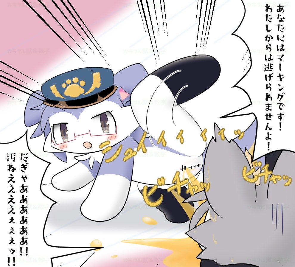karahuru___'s tweet photo. 🐕🚓のマーキング https://t.co/9KL59cUHnC
